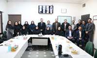 پایش از مرکز آموزشی درمانی سینا