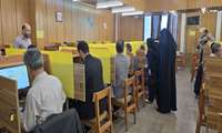 آزمون جامع پزشک خانواده و نظام ارجاع
