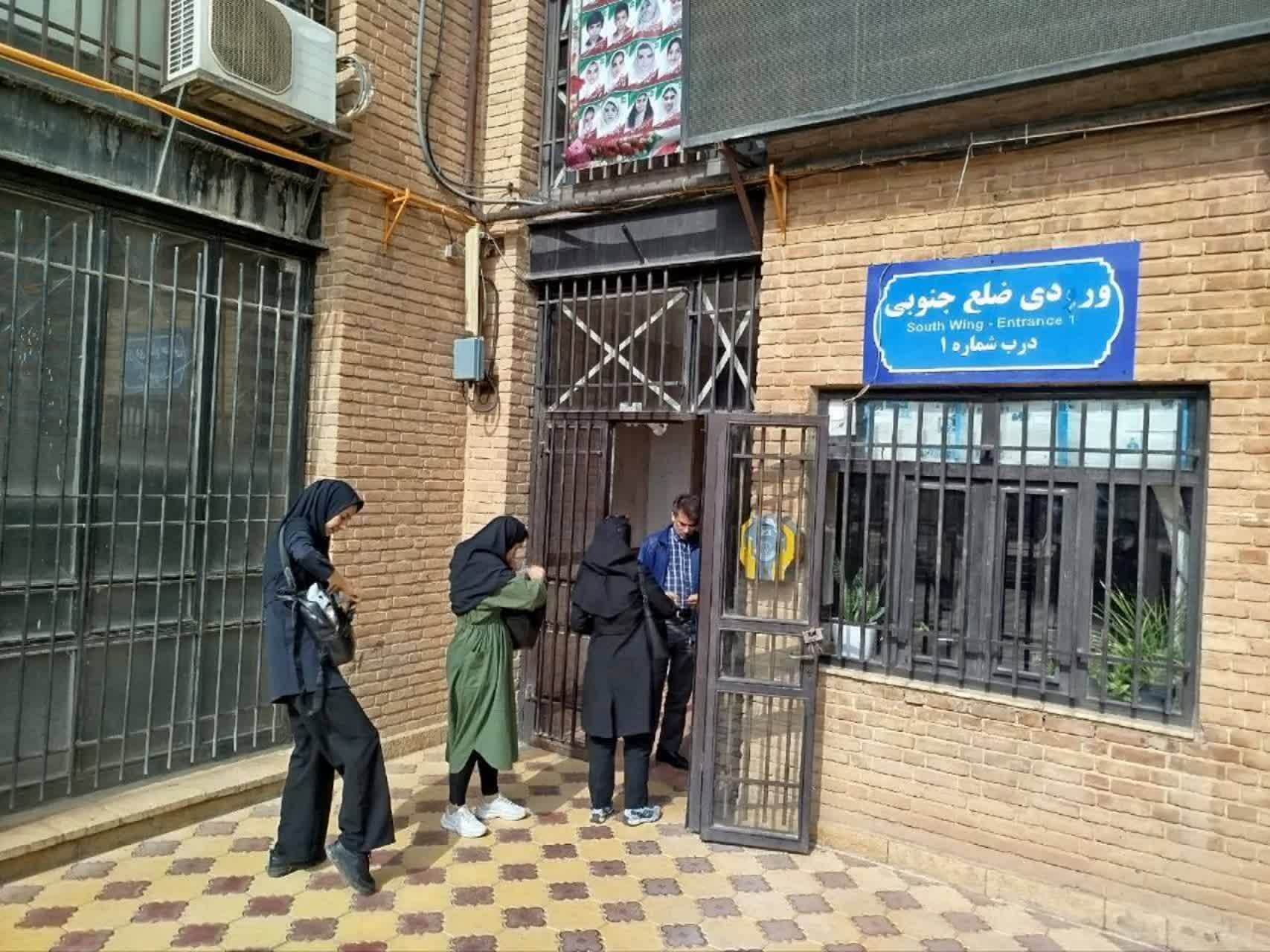 آزمون جامع؛ ایستگاه آخر دوره توجیهی بدوخدمت 